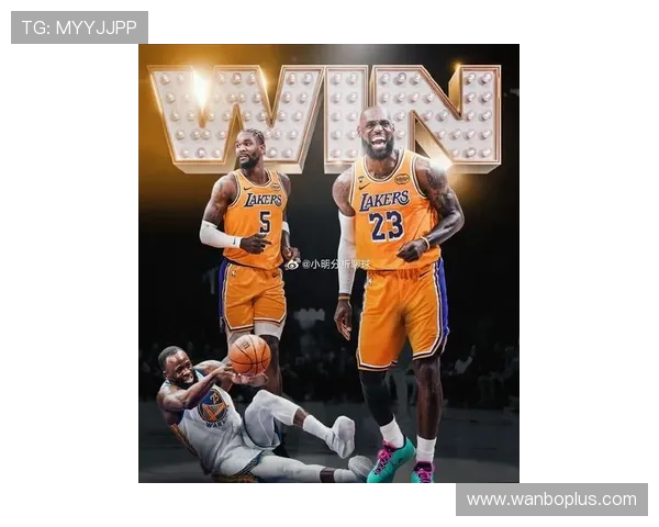 最新NBA战况：詹姆斯领衔湖人豪取五连胜，勇士险胜火箭展现强势反弹