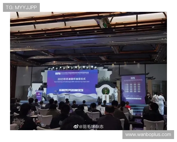 苏州超级联赛官网赛程全面更新 提前了解各场赛事安排