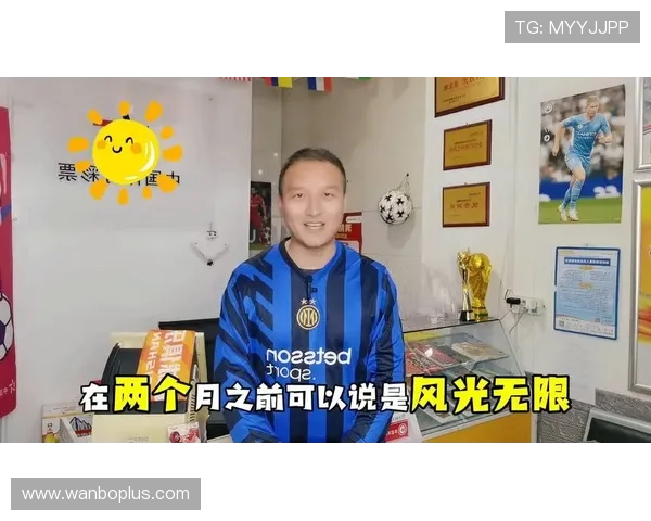维罗纳俱乐部阵容调整与新赛季目标引发球迷广泛热议与期待