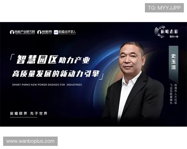 突破极限背后的坚持与心路历程运动员独家访谈揭秘人生智慧